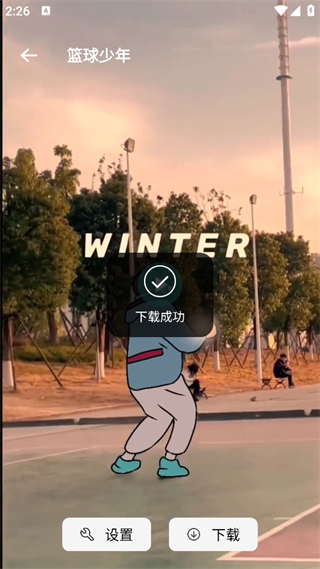 20241009142035_49541.png