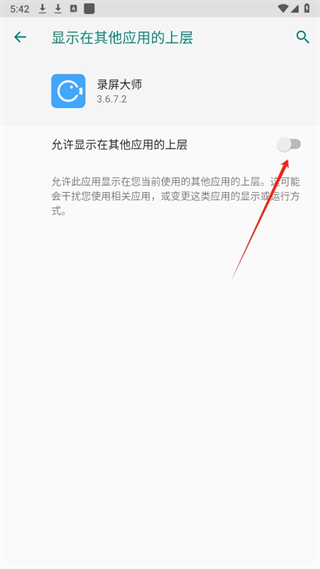 20241009173817_37884.png