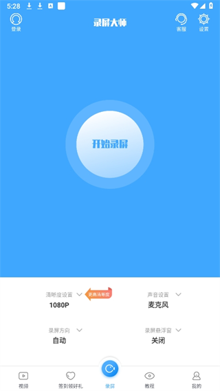20241009172257_32149.png