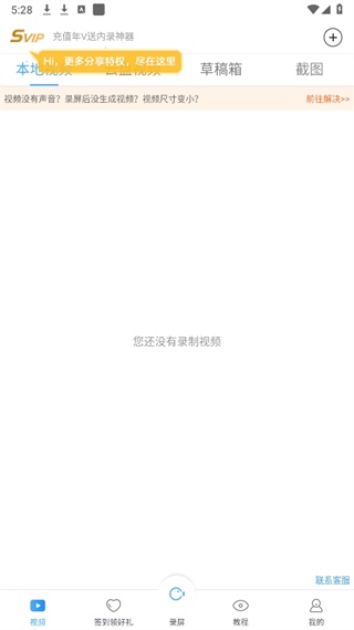 20241009172309_79957.png