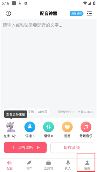 20241009171041_46655.png