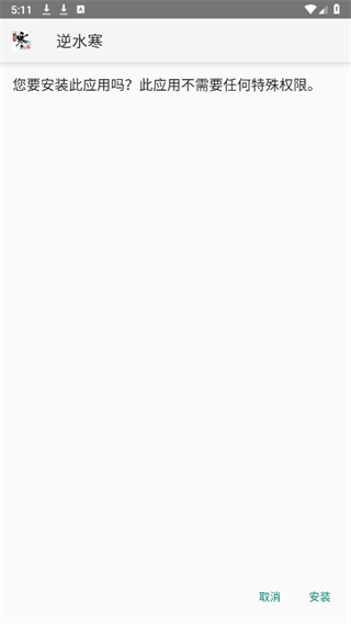 20241009170515_70688.png