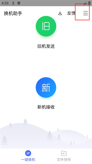 20241009164922_69063.png
