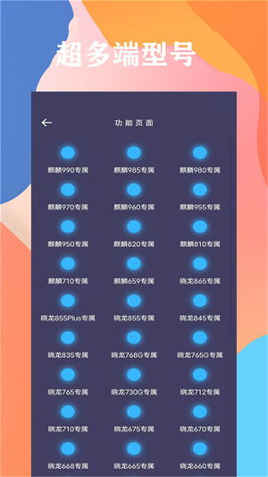 20241009165522_49696.jpg