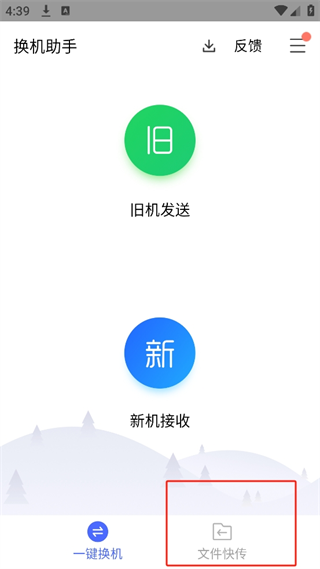 20241009163439_31501.png