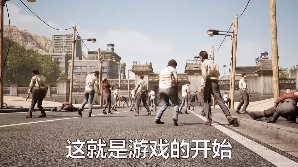 求生之途手游截图