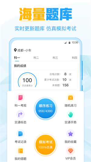 1730082738105299.png