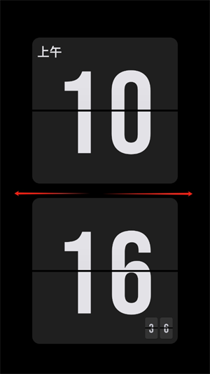 20241028102101_92712.png