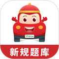 远方学车2025最新安卓版