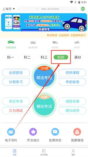 20241028095553_75004.png