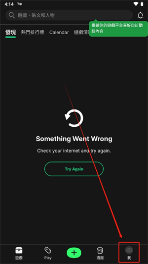 20241014162341_54037.jpg
