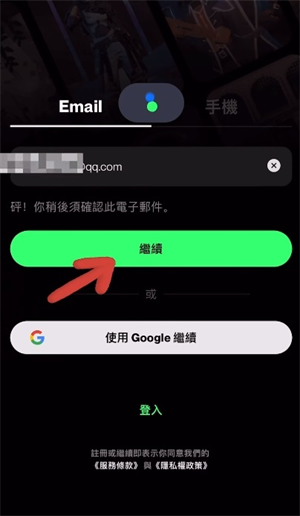 20241014162341_15282.png