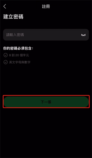 20241014162342_69924.png