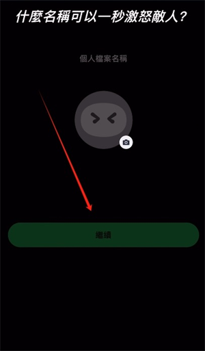 20241014162342_40837.png