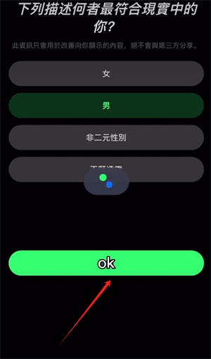 20241014162342_28461.png