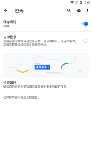 20241009104705_12436.png