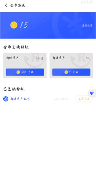 20231123132852_36706.jpg