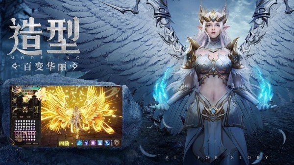 精灵之泪游戏截图