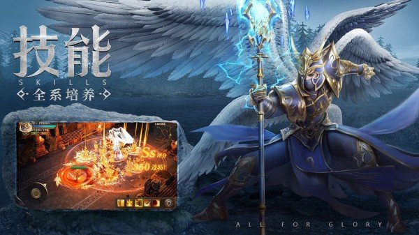 精灵之泪游戏截图