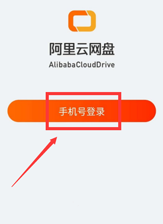 20231123190159_71731.png