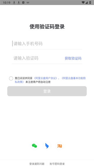 20241009101253_95864.png