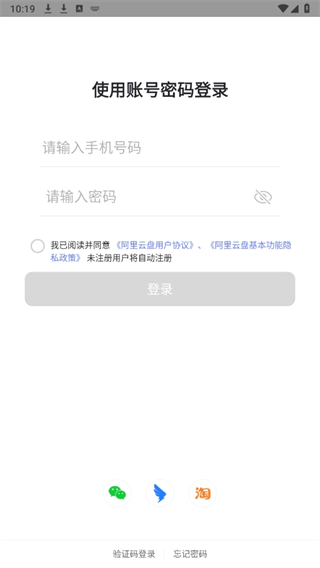 20241009101300_40758.png