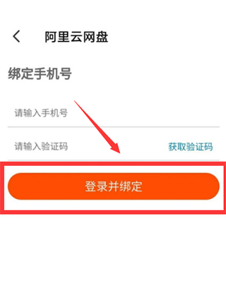 20231123190214_77592.png