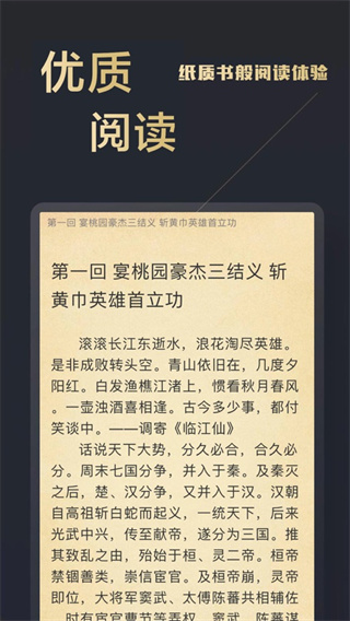1722492375331189.jpg