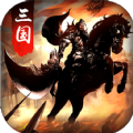抖音虎将三国下载最新app