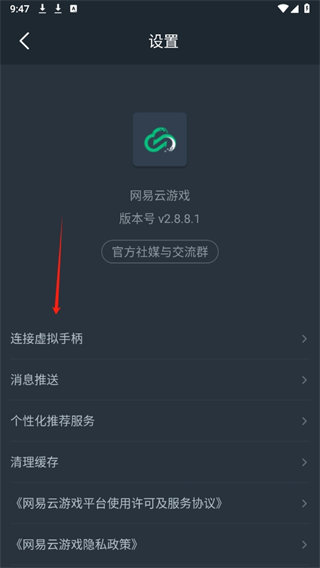 20241009094225_31190.png