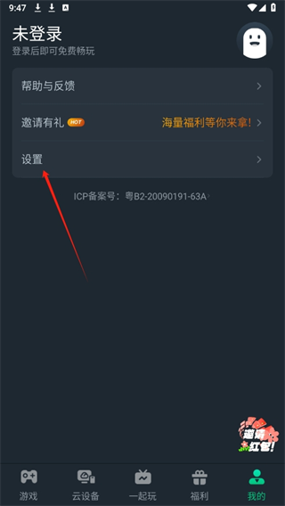 20241009094218_89604.png