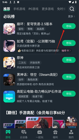 20241009094201_22173.png
