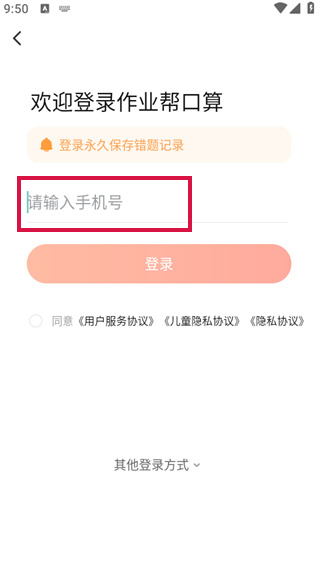20241009094525_33311.jpg