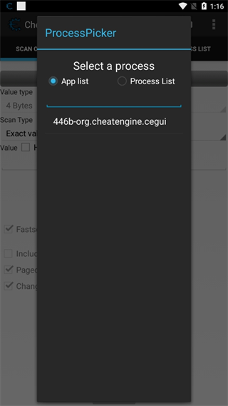20241009131247_70660.png