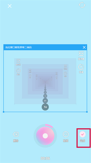 20241009114543_77581.jpg