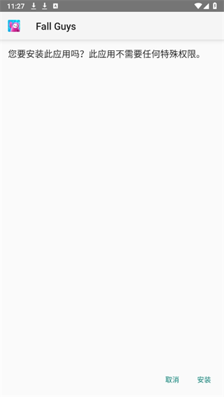 20241009112239_56398.png