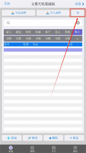 20241025092110_23975.png
