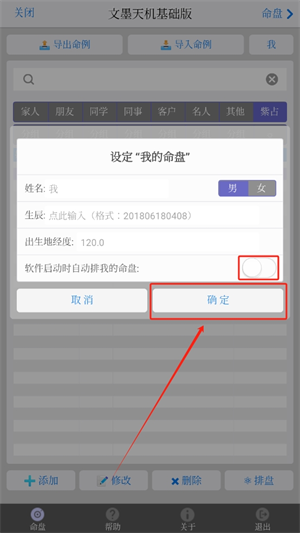 20241025092110_98200.png