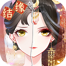 盛世芳华下载安装安卓版
