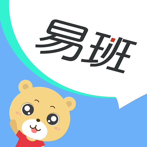 易班下载最新app