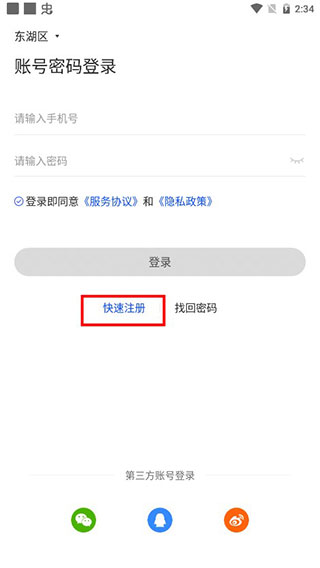 1721291609447.jpg