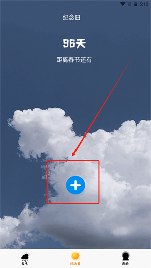 20241025174030_26803.png