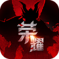 大天使契机2025下载安卓