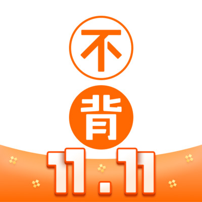 不背单词最新下载