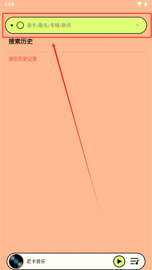 20241025142735_55625.jpg