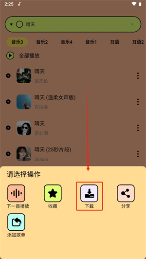 20241025142735_47898.png