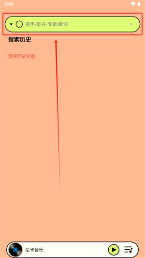 20241025140910_63057.jpg