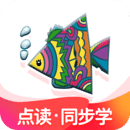 纳米盒小学英语下载安装2025版