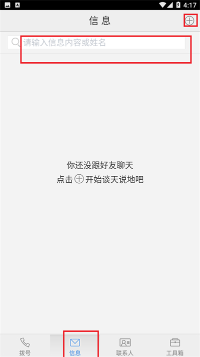 20241025162259_60753.jpg
