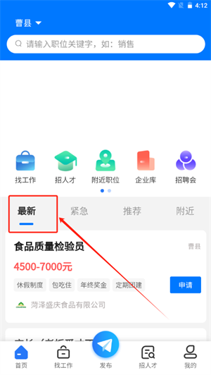 20241025162256_54954.png